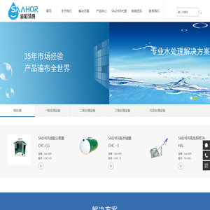 广州番监网络科技有限公司