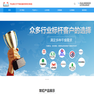 学旅家官网：留学租房