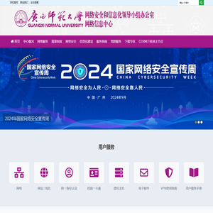 小棉袄家政