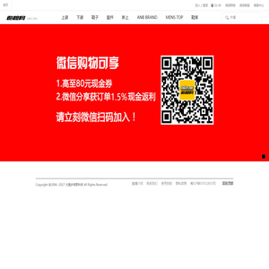 COSIZE.COM