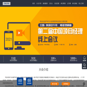 无人超市加盟代理