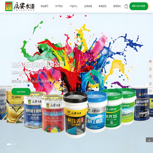 钧瓷网