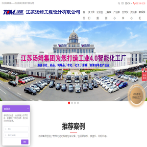 甘肃基尔技术有限公司
