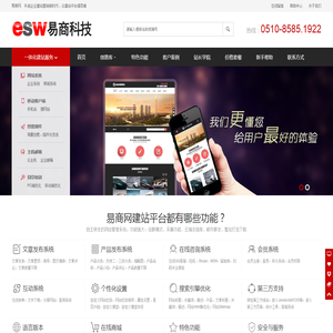 中安信(北京)食品安全技术有限公司