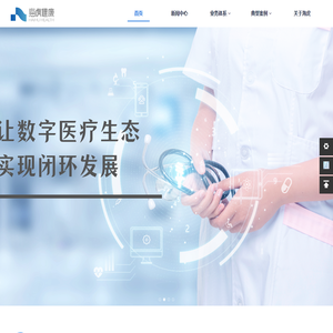 上海海虎医疗科技有限公司