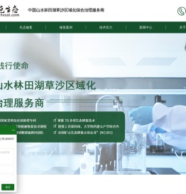 上海液压缸厂家