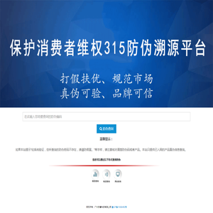 中铁中城工程有限公司