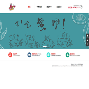 宝鸡跨境电商综合服务平台