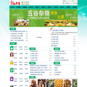 兄弟木门加盟