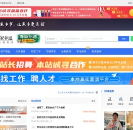 开云·kaiyun(中国)官方网站