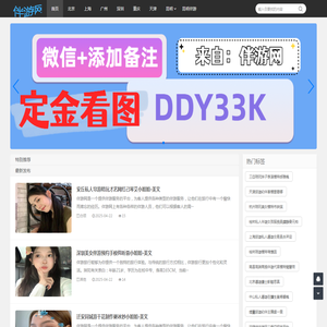 长沙板式换热器