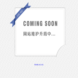 易乐学堂