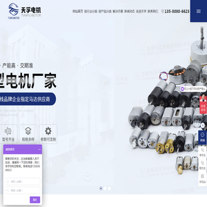 上海吉浔国际物流有限公司