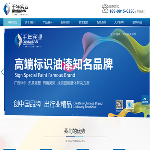 卡业联盟
