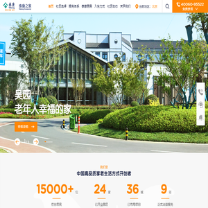 上海信舟科技有限公司【官方网站】