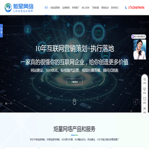 GetItFree | 正版软件限时免费