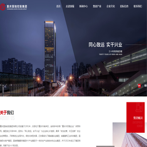 农用有机硅助剂厂