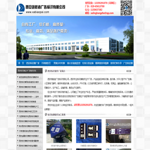 江苏宇动环保科技有限公司
