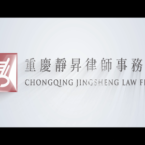 山西科技会展