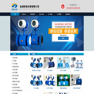 厂房设计,厂房园区设计,工业厂房设计案例,湖北梦想工厂建筑设计有限公司