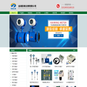 颈椎治疗仪_家用颈椎病治疗仪【十大名牌】-薛医生|颈肩疼痛用薛医生颈椎治疗仪