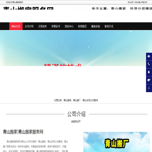 芜湖中一检测技术研究院有限公司,安全评价,职业病危害评价（含放射),节能评估,环境检测,建筑工程质量检测,企业日常检测及现状评估,持续清洁生产审核