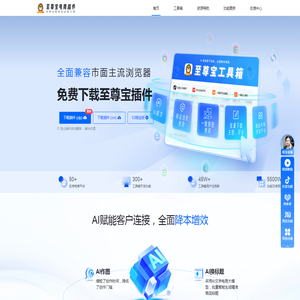 浙江余信电气科技有限公司
