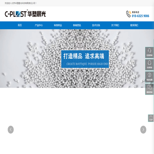肯诺达多媒体科技