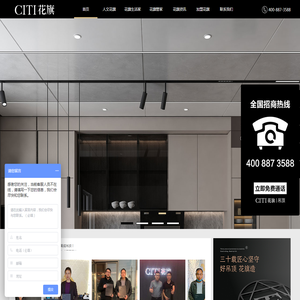 盐城市海龙管件制造有限公司
