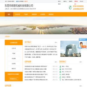 北京离婚律师