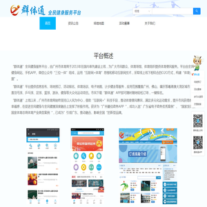 包装机厂家