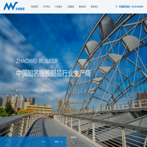上海庆涌私募基金管理有限公司