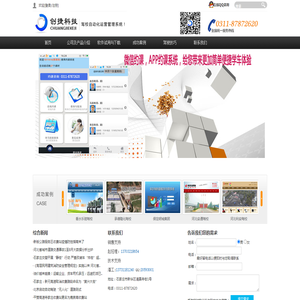 无锡郁勃金属制品有限公司