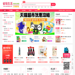 南京创冠食品有限公司