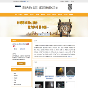 重庆减速机