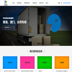 无锡郁勃金属制品有限公司