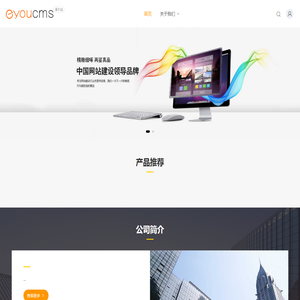 网站建设,网站设计,网站开发