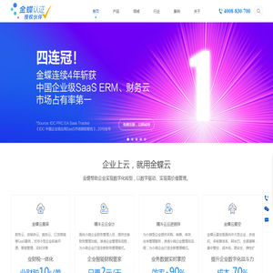 兄弟木门加盟