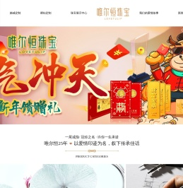医考真题集