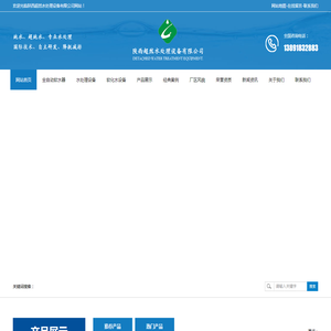企业出海国际贸易培训