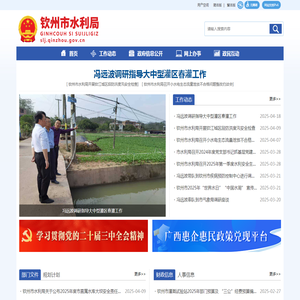 律决