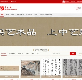 元启动