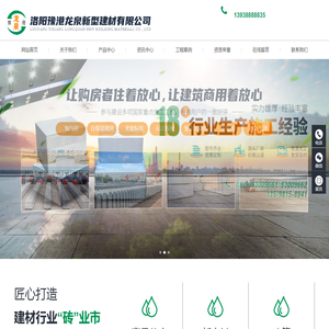 临沂市宇恒机械化工有限公司