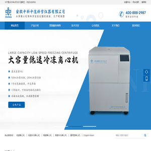 汽车二手车律师咨询网
