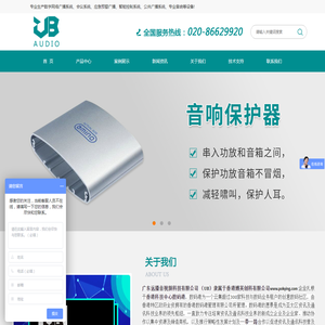 苏州品宏精密机械制造有限公司