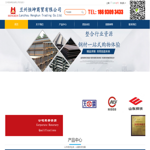 哈尔滨水处理设备
