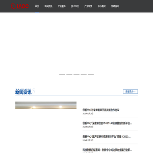 淘宝店铺装修