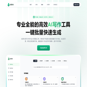 上海川沪阀门有限公司