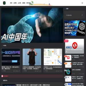 东莞连接线