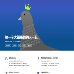 横栏货物快递